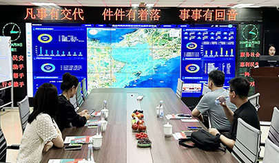 沈陽市民政局一行蒞臨峻海物聯對智慧消防實地調研